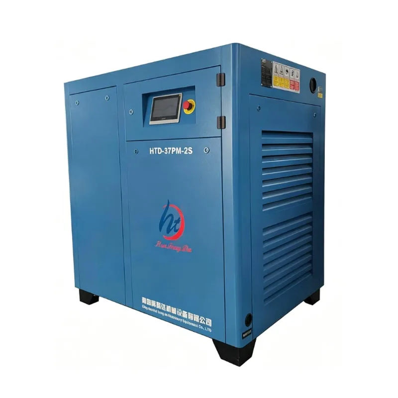 Βιδωτός αεροσυμπιεστής 10 HP δύο σταδίων