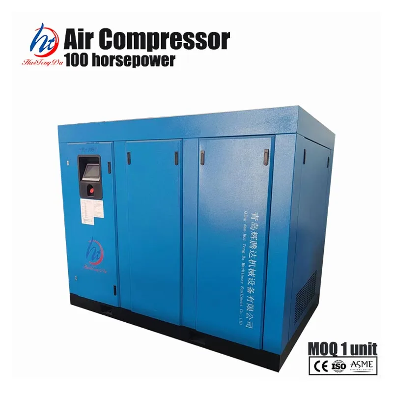 Βιδωτός Συμπιεστής 140KW