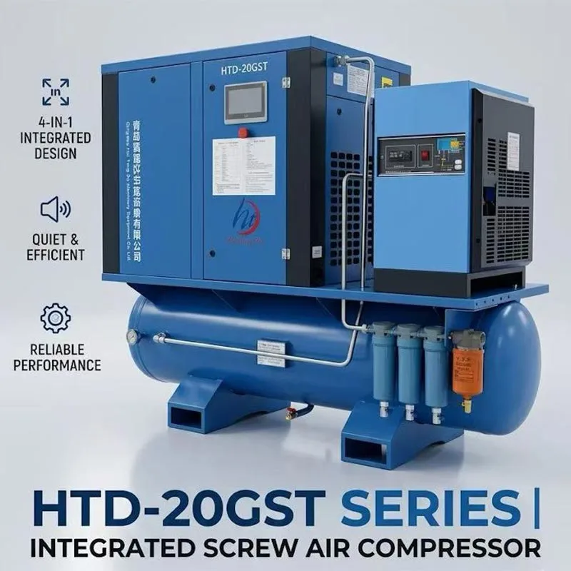Αεροσυμπιεστής 4 σε 1 15KW 16 Bar